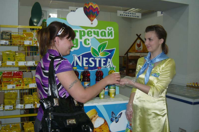 Проведение дегустации для компании Nestea